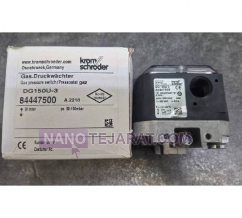 پرشر سوییچ گاز کروم شرودر DG 150U 3